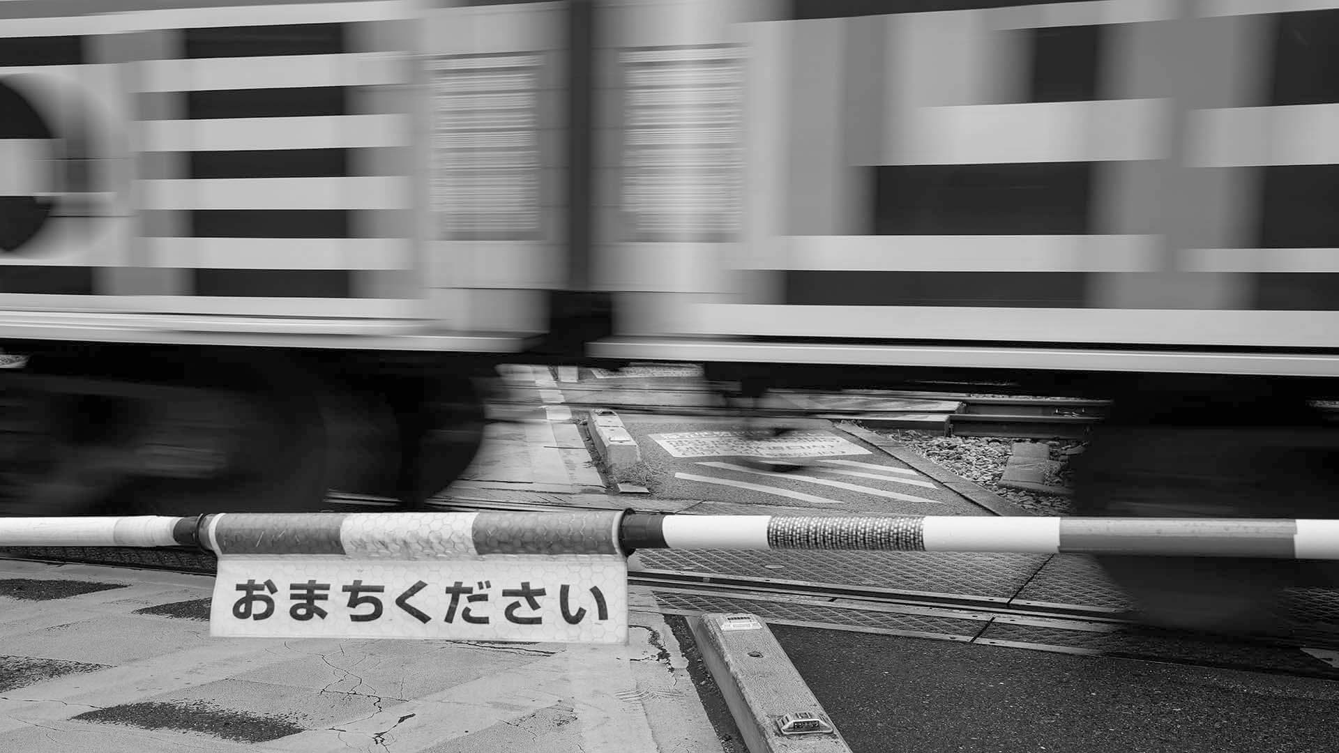 2nd For Digital Speeding Past By Janet Richardson