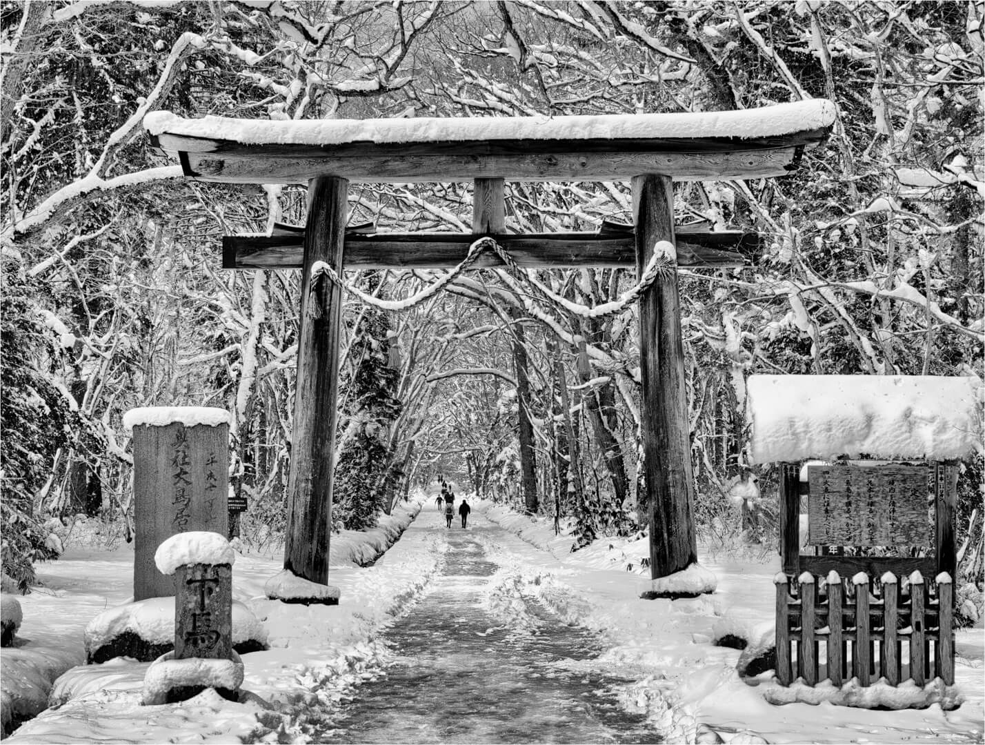 Merit For Digital Commencing The Togakushi Pilgrimage By Paul MacKay