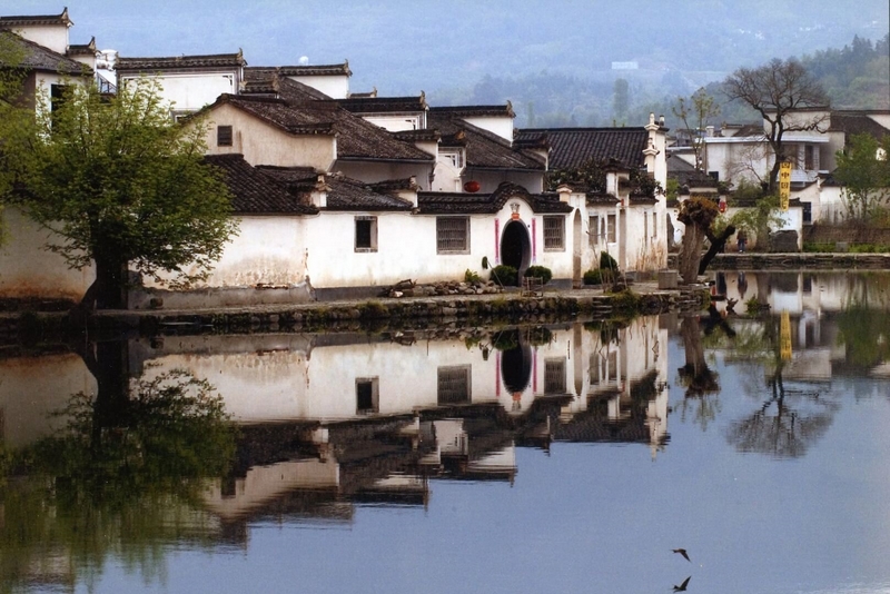 Merit For Print YI Xian Village By John North