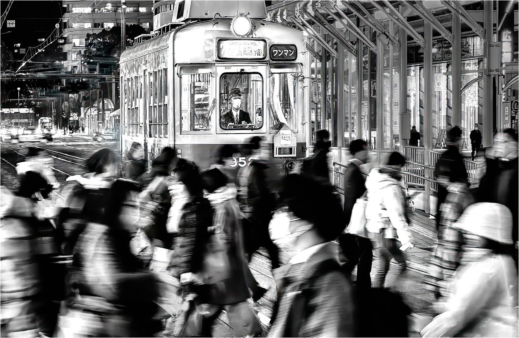 Honour For Digital Tram Crossing By Paul MacKay