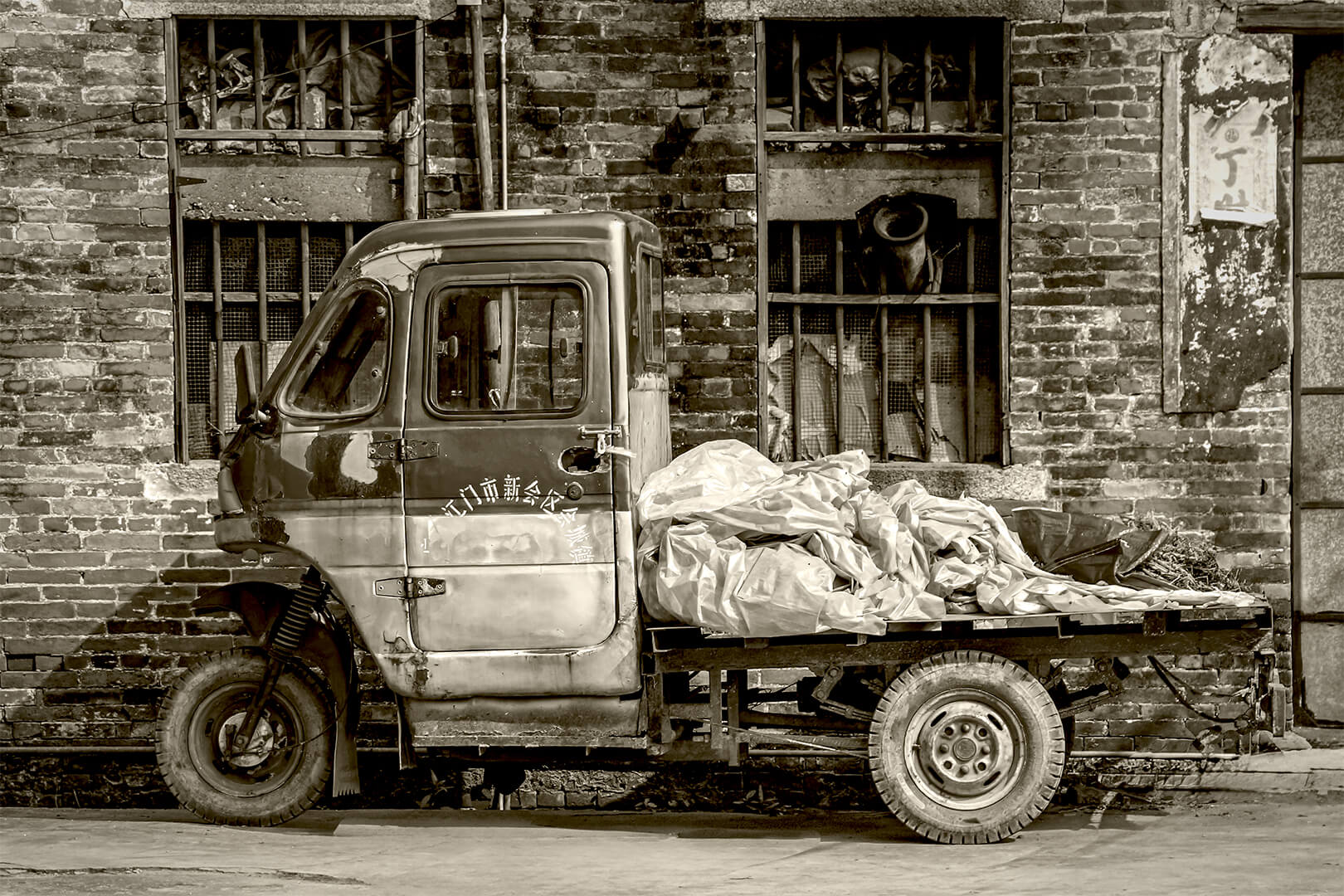 Merit For Digital Need A Ride By Brendan Barker